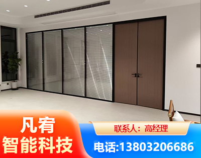 鄂尔多斯玻璃隔断