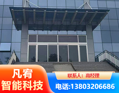 鄂尔多斯自动门