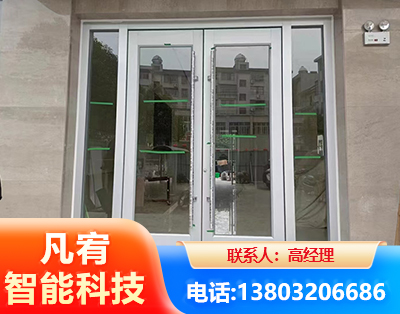 鄂尔多斯肯德基门