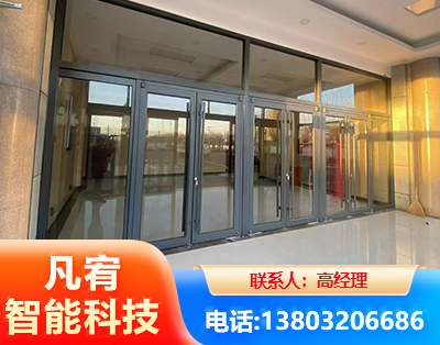 鄂尔多斯肯德基门