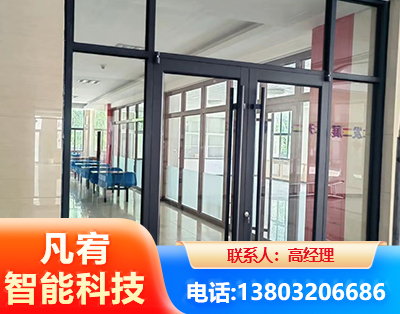 鄂尔多斯肯德基门